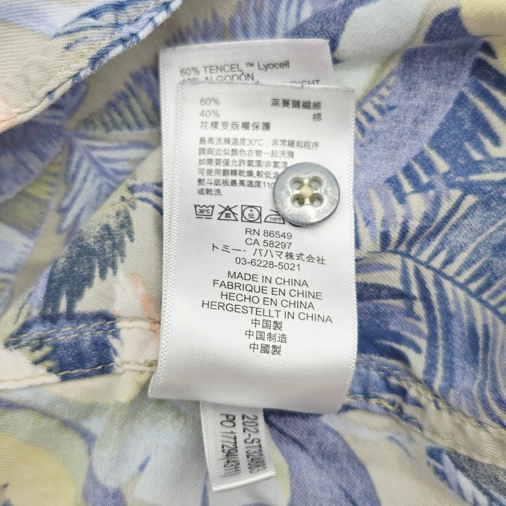 Tommy Bahama Mens XXL Tropical Floral Palm Print Tencel Cotton Shirt Blue Purple - Picture 9 of 9